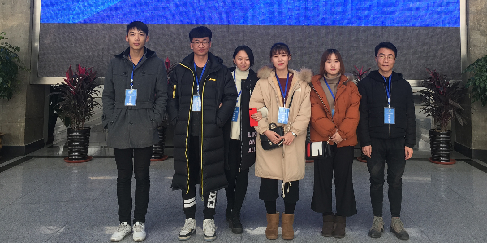 ��Ϣϵ��������רҵ��2018������ʡ���ܴ�����ϲ��Ѽ�